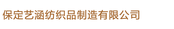 鈞杰陶瓷
